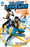 Black Lightning: The Standard