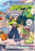Pokemon Pokopia Strategy Guide Book (Black and White Budget-Friendly Edition): 100% Unofficial - 100% Helpful Walkthrough