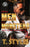 From Men To Monsters 3: Dig Your Own Grave (The Cartel Publications Presents)