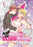 Not So Shoujo Love Story, Vol. 4