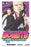 Boruto: Naruto Next Generations, Vol. 10: He's Bad News