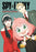 Spy X Family: The Official Anime Guide--Mission Report: 220409-0625