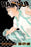Haikyu!! (3-In-1 Edition), Vol. 6: Includes Vols. 16, 17 & 18