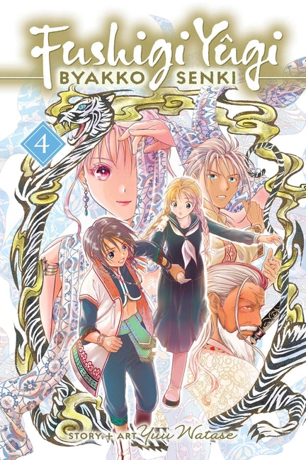 Fushigi Yûgi: Byakko Senki, Vol. 4