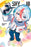 Shy, Vol. 10