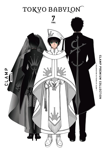 Clamp Premium Collection Tokyo Babylon, Vol. 7: Volume 7