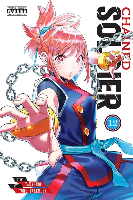 Chained Soldier, Vol. 12