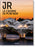 Jr. La Caverne Du Pont Neuf