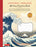 Japanese Language Writing Practice Book: Learn to Write Hiragana, Katakana and Kanji - Character Handwriting Sheets with Square Grids (Ideal for Jlpt