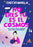 No Eres Tú, Es El Cosmos / It's Not You, It's the Cosmos