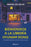 Bienvenidos a la Librer�a Hyunam-Dong (Novela) / Welcome to the Hyunam-Dong Bookshop (a Novel)