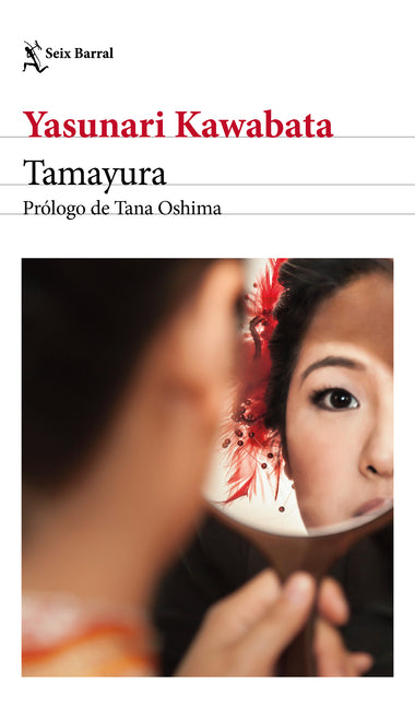 Tamayura (Relatos / Short Stories)