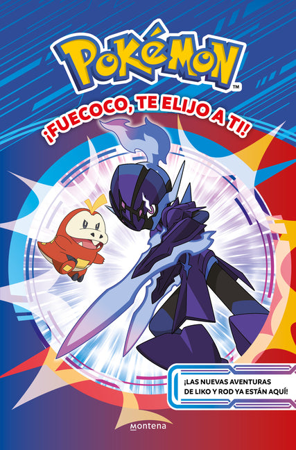 ¡Fuecoco, Te Elijo a Ti! / Fuecoco, I Choose You!