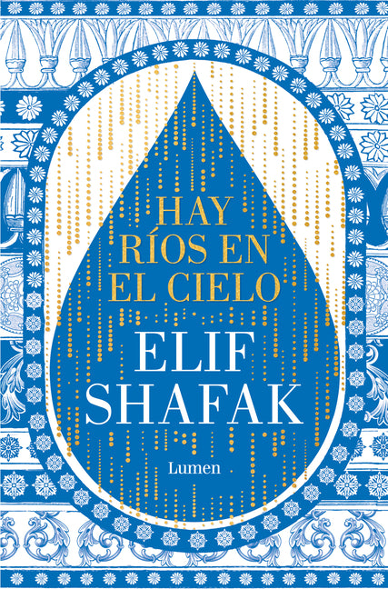 Hay Rã-OS En El Cielo / There Are Rivers in the Sky