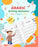 Arabic Writing Alphabet, Trace, Write, Color, LEVEL 1: Arabic tracing book, for Beginners and preschoolers. Learn How to Write the Arabic Letters. Gre
