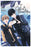 I Cannot Reach You, Vol. 8