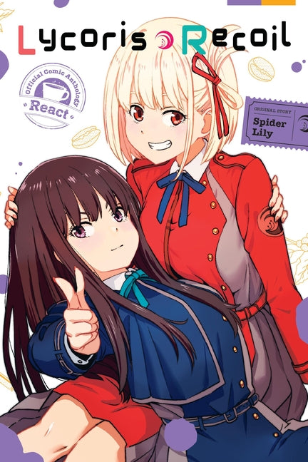 Lycoris Recoil Official Comic Anthology: React