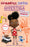 ADA Magnã-Fica, Cientã-Fica, Investiga: Todo Sobre Los Robots / ADA Twist, Scientist: Rockin' Robots!