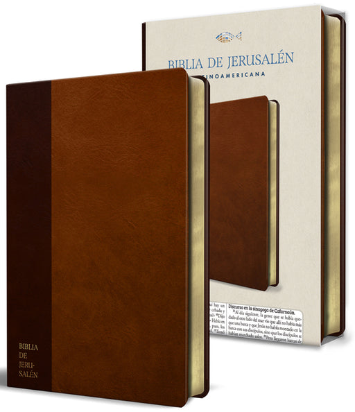 Biblia Católica Biblia de Jerusalén Latinoamericana Símil Piel Marrón / Spanish Jerusalem Bible, Latinamerican Brown Leathersoft