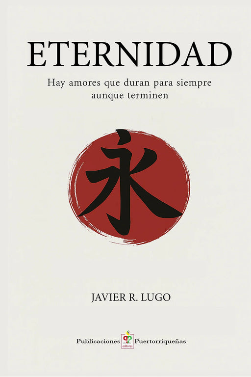 Eternidad