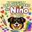Las aventuras de Nino, libro para colorear, fácil y divertido