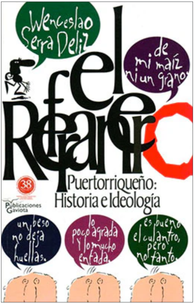 El Refranero Puertorriqueño