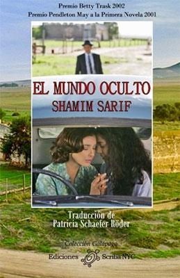 El mundo oculto-Shamim Sarif-Libros787.com