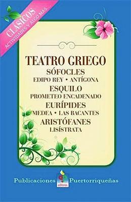 Teatro Griego (Incluye actividades)-Varios autores-Libros787.com