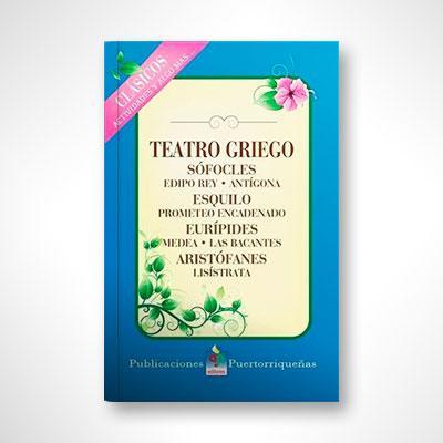 Teatro Griego (Incluye actividades)-Varios autores-Libros787.com